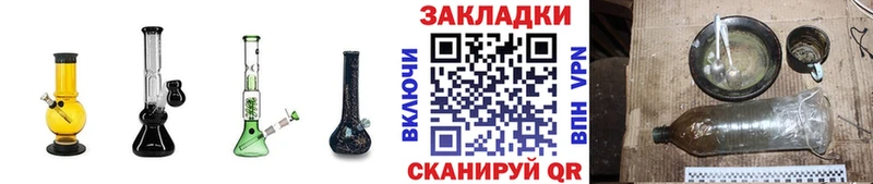 Каннабис Елизаветинская