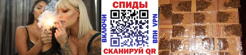 закладка  Елизаветинская  Бутират 99% 