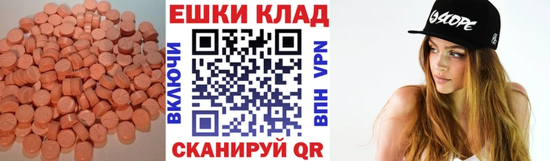 Экстази бентли  сколько стоит  Елизаветинская 