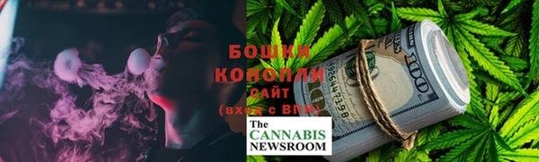 меф Заволжье