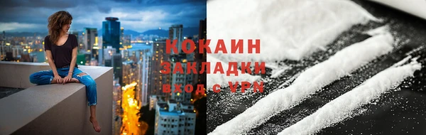 винт Заводоуковск