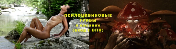 винт Заводоуковск