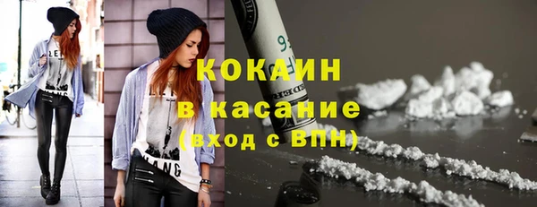 винт Заводоуковск
