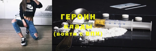spice Елизово