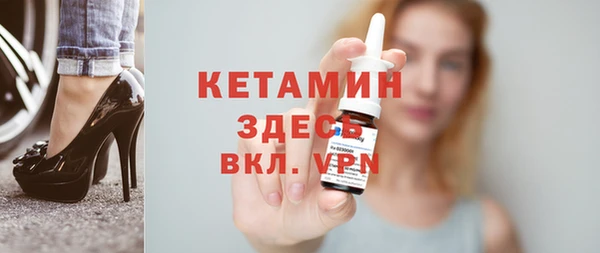 винт Заводоуковск
