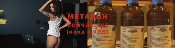 герыч Заволжск