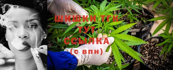 винт Заводоуковск