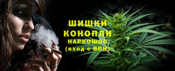 меф Заволжье