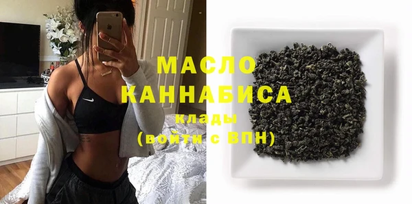 герыч Заволжск