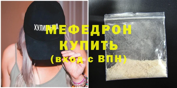 винт Заводоуковск