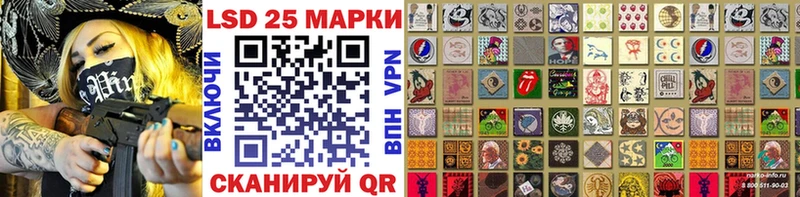 Марки N-bome 1,8мг  площадка наркотические препараты  Елизаветинская 